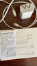 尊匠蘋果充電器正品充電線氮化鎵30W快充線PD套裝適配原裝iPhone14ProMax 16 15手機(jī)13充電頭20W數(shù)據(jù)線 【適用蘋果6-14系列】PD快充線丨單線標(biāo)準(zhǔn)1米 曬單實(shí)拍圖