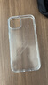 KOOLIFE適用 iPhone14手機(jī)殼蘋果14手機(jī)保護(hù)套 德國(guó)拜耳材質(zhì)全包防摔透明硅膠殼氣囊軟硬超薄抗摔男女潮款 曬單實(shí)拍圖