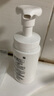 珂潤（Curel）保濕潔顏泡沫150ml 弱酸性潔面氨基酸洗面奶 敏感肌適用 男女通用 曬單實拍圖