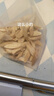 同仁堂（TRT）正宗元氣四寶茶黃芪黨參麥冬西洋參男腎女滋補養(yǎng)生氣血男人茶 曬單實拍圖
