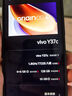 vivo Y37c 6GB+128GB 鈦金 5500mAh大電池 SGS五星整機(jī)抗跌耐摔認(rèn)證 150%大音量 老人機(jī) AI手機(jī) 曬單實(shí)拍圖