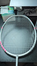 李寧（LI-NING）羽毛球拍雷霆小鋼炮超輕白色全碳素進攻型單拍5U已拉線AYPT311-5 曬單實拍圖