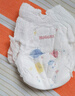 好奇（Huggies）金裝成長(zhǎng)褲XL96片(12-17kg)加大號(hào)嬰兒尿不濕超薄柔軟透氣 曬單實(shí)拍圖
