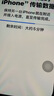 Apple/蘋果 iPhone 15 Plus (A3096) 128GB 藍(lán)色支持移動聯(lián)通電信5G 雙卡雙待手機(jī) 曬單實(shí)拍圖