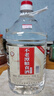 不老潭糧食酒 瀘州糯紅高粱酒桶裝高度濃香型散裝白酒純糧壹號(hào) 60度 5L 曬單實(shí)拍圖