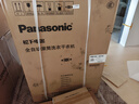 松下（Panasonic）【吳磊推薦】滾筒洗衣機全自動(dòng)帶烘干洗烘一體 光動(dòng)銀除菌超薄83TA5小薄荷旗艦10公斤家電國家補貼 曬單實(shí)拍圖