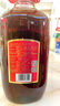 勁牌 中國勁酒 35度 5L 大桶量販裝 養生 自飲 送禮 曬單實(shí)拍圖
