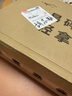 聯(lián)想拯救者Y7000P 2025【補(bǔ)貼20%】筆記本電腦RTX5060獨(dú)顯i9游戲本 大學(xué)生設(shè)計(jì)師3d渲染電競(jìng)本 可選X系 25款酷睿7 32G 1T固態(tài)丨book16 全新升級(jí) 1w+買(mǎi)手力薦 官方 曬單實(shí)拍圖