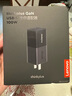 ThinkPad聯(lián)想thinkplus 口紅電源 100W氮化鎵充電器Type-c快充便攜套裝 適用于ThinkBook 14+16+筆記本電腦 曬單實(shí)拍圖