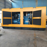 濰柴濰柴動力30KW-2000千瓦柴油發(fā)電機 全功率三相無刷全銅全自動380V 50KW濰柴發(fā)電機+自啟動 曬單實拍圖