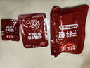 好人家重慶辣子雞調(diào)料145g含貴州脆辣椒酒鬼花生0添加防腐劑三料包 曬單實(shí)拍圖