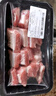 其他品牌【240天黑豬】冰鮮黑豬肋排350g 曬單實(shí)拍圖