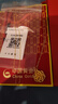 中國黃金（CHINA GOLD）黃金O字項(xiàng)鏈?zhǔn)帜信畹鯄嫲俅钏劓溩憬疰i骨鏈生日禮物送男女友 閃0素鏈【包含工費(fèi)】約1.1g 曬單實(shí)拍圖