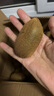 三萌果蔬米良一號(hào)綠心獼猴桃 奇異果新鮮水果湘西南陽(yáng)中秋送禮品盒 5斤精選裝【香甜多汁】?jī)?.5斤 曬單實(shí)拍圖