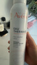 雅漾（Avene）法國原裝進(jìn)口舒護活泉水爽膚水 舒緩調理敏感肌 【分享裝】雅漾大噴300ml 2瓶 曬單實(shí)拍圖