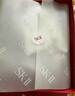 SK-II神仙水230ml+光子小燈泡30ml化妝sk2護膚品七夕情人節(jié)禮物女skii 曬單實拍圖