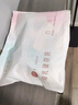 十月結晶(132片)壺口儲奶袋雙層封口母乳儲存保鮮袋一次性存奶儲奶袋200ML 曬單實(shí)拍圖