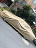 平安鹿適用沃爾沃S60/S90/XC60/XC90/EX30牛津布防曬防雨防塵車衣全車罩 【巖砂棕】420D高密度牛津布+贈(zèng)送收納袋 【沃爾沃S60】納米級(jí)加厚專用車衣 曬單實(shí)拍圖