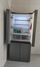 美的（Midea）531雙系統(tǒng)雙循環(huán)十字對(duì)開四開門風(fēng)冷無霜一級(jí)變頻國家補(bǔ)貼大容量家用智能電冰箱MR-531WSPZE 曬單實(shí)拍圖