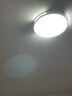 惠普精工吸頂燈led臥室現代簡(jiǎn)約餐廳中山燈具圓形40cm遙控三色 曬單實(shí)拍圖