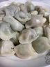 三全灌湯水餃豬肉白菜+豬肉韭菜水餃2kg約108只 蒸餃煎餃早餐速食食品 曬單實(shí)拍圖