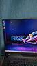 ROG魔霸9 銳龍9 16英寸 游戲本筆記本電腦(R9 9955HX 16G 1T RTX5060 2.5K 240Hz) 曬單實(shí)拍圖