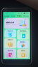 快易典AI電子詞典E1Pro 英語(yǔ)學(xué)習機神器 鍵盤(pán)輸入查詞練詞背詞小初高教材同步單詞機單詞卡便攜式學(xué)習機 曬單實(shí)拍圖