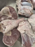 原切新鮮羊腱子羊小腿帶骨羊肉切塊羊小腿清真乳羔羊 乳羔羊腿切塊2斤 曬單實拍圖