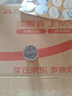 【超級爆款】磁力寶 背膠強力磁鐵貼片 帶3M膠磁吸貼 強磁吸鐵石貼片 冰箱磁力貼 釹鐵硼磁鋼 圓形20x3mm(10個) 帶背膠 曬單實拍圖