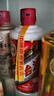 茅臺珍藏 醬香型白酒 53度 475ml*4 禮盒裝 曬單實(shí)拍圖