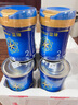 美贊臣【官方店】藍臻2段新國標 較大嬰兒配方奶粉 含乳鐵蛋白 荷蘭進(jìn)口 美贊臣藍臻2段820g*6罐 曬單實(shí)拍圖