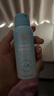 Hi!papa海龜爸爸兒童防曬套裝小光盾pro30g+身體防曬噴霧100ml 曬單實(shí)拍圖