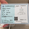 愛貝貝平安喜樂寶寶長命鎖銀手鐲足銀999.9 嬰兒銀鎖平安鎖 滿月禮物 【JD物流】31克平安喜樂三件套 曬單實拍圖