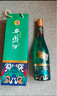 西鳳酒【酒廠直營 正品保障】1964系列 鳳香型 送禮白酒 55度 500mL 2瓶 紀念版2瓶裝 曬單實拍圖