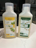 bioecofamily意大利進(jìn)口果蔬凈清洗劑 a類洗潔精I(xiàn)CEA認(rèn)證 水果清潔低泡無香型 無香型 500ml 曬單實拍圖