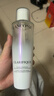 蘭蔻極光精華水二代150ml 混油保濕美白護膚套裝生日禮物送女友禮盒 曬單實(shí)拍圖