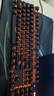 AOC 27英寸2K 180Hz FastIPS 1ms 廣色域 HDR 低藍光不閃  MBRSync游戲電競電腦顯示器 宙斯盾Q27G41E 曬單實拍圖