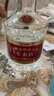 五糧液專賣店1995 30周年版 濃香型白酒 52度 500ml*2 雙瓶裝 曬單實(shí)拍圖