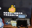 康佳（KONKA）KS11 家庭KTV音響套裝戶外廣場(chǎng)舞音響帶顯示屏家用麥克風(fēng)唱歌電視K歌卡拉ok音箱話筒點(diǎn)歌機(jī)一體機(jī) 曬單實(shí)拍圖