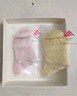 尼多熊寶寶夏季襪子薄款棉襪無骨兒童襪透氣網(wǎng)眼女童襪夏天嬰兒襪WZ-169 曬單實(shí)拍圖