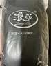 浪莎打底褲女外穿春秋薄絨一體褲光腿神器肉色黑色絲襪連褲襪 曬單實(shí)拍圖