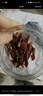 光合力量 風(fēng)干雞肉干500g雞胸肉條干減低解饞脂零食休閑耐吃零食品 香辣味 曬單實拍圖