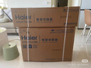 海爾（Haier）空調(diào) KFR-35GW/C200-1 以舊換新 國(guó)家補(bǔ)貼 曬單實(shí)拍圖