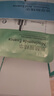 韓后面膜 玻尿酸煙酰胺精華面膜30片 補水保濕舒緩提亮免洗護膚品男女 曬單實(shí)拍圖