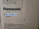 松下（Panasonic）KV-SL1066 A4彩色高速雙面掃描儀 文件發(fā)票自動進紙批量掃描機PDF 支持銀河麒麟系統(tǒng)  曬單實拍圖