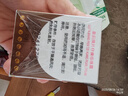 片仔癀皇后牌珍珠霜25g 補水保濕滋潤擦臉霜男女面霜護膚品七夕節禮物 曬單實(shí)拍圖