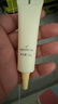 newpage一頁(yè)寶寶面霜 兒童夏季精華露嬰兒寶寶潤(rùn)膚乳冰涼舒爽 補(bǔ)水保濕 【人氣推薦】嬰童精華露 60ml 曬單實(shí)拍圖