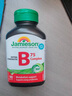 健美生（Jamieson）復(fù)合維生素B族B75 90粒/瓶 含B2/B12肌醇膽堿加速代謝減肥瘦身 曬單實(shí)拍圖