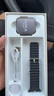麥享能華強(qiáng)北蘋果六件套九件套iPhone五件套手機(jī)殼智能手表藍(lán)牙耳機(jī)充電寶磁吸無(wú)線充電器快充線套裝 【九件套-】頂配版 蘋果16ProMax 曬單實(shí)拍圖