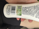 精心硅VE乳200g*3瓶裝北京協(xié)和精細(xì)維生素e乳身體乳護(hù)手霜滋養(yǎng)保濕 曬單實(shí)拍圖